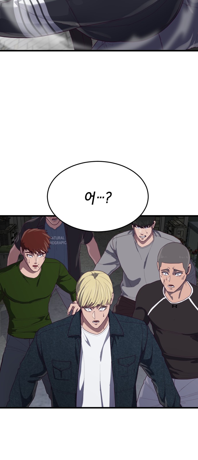 5 페이지