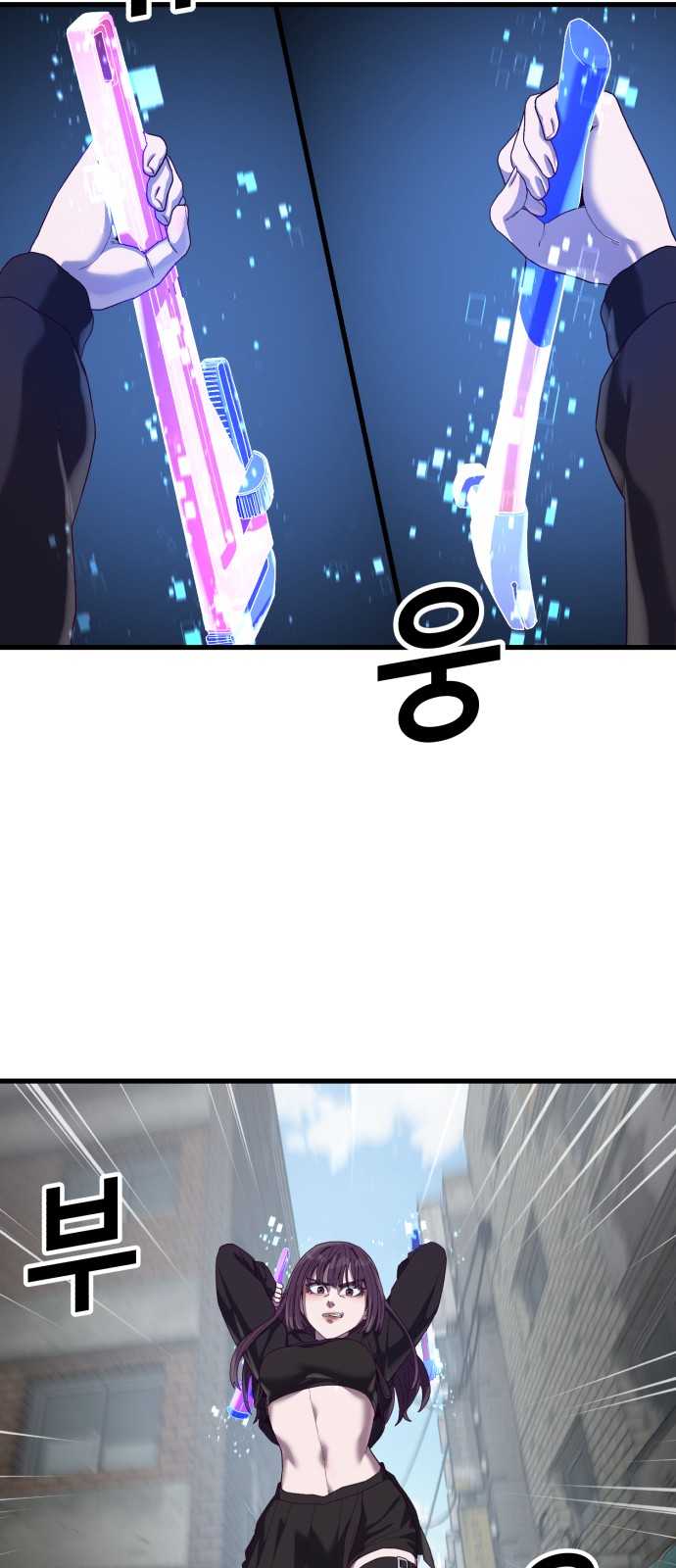 63 페이지