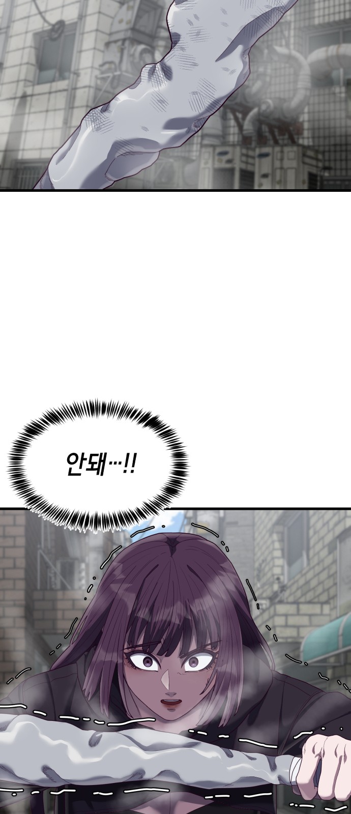 96 페이지