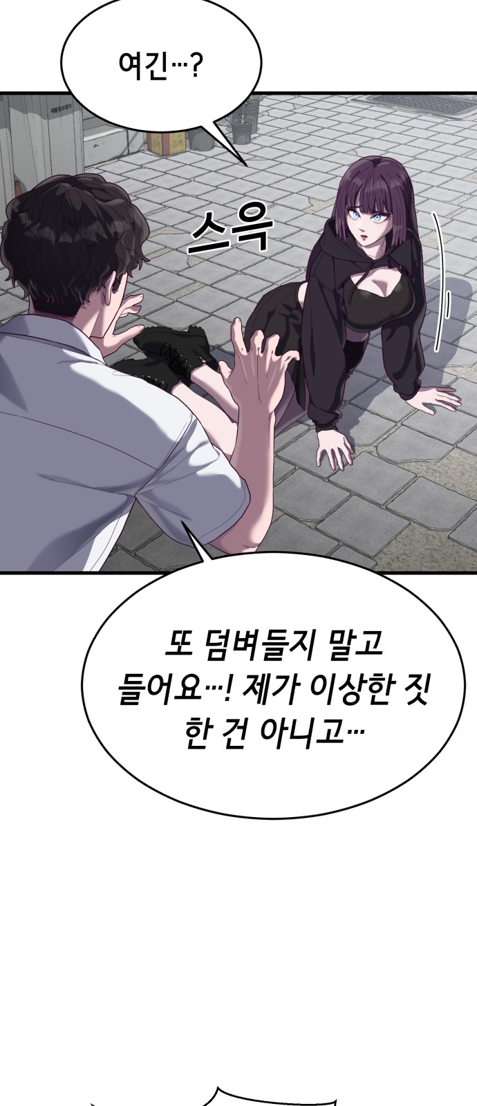 15 페이지
