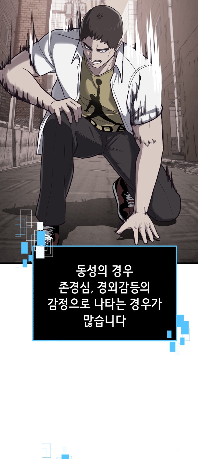 22 페이지