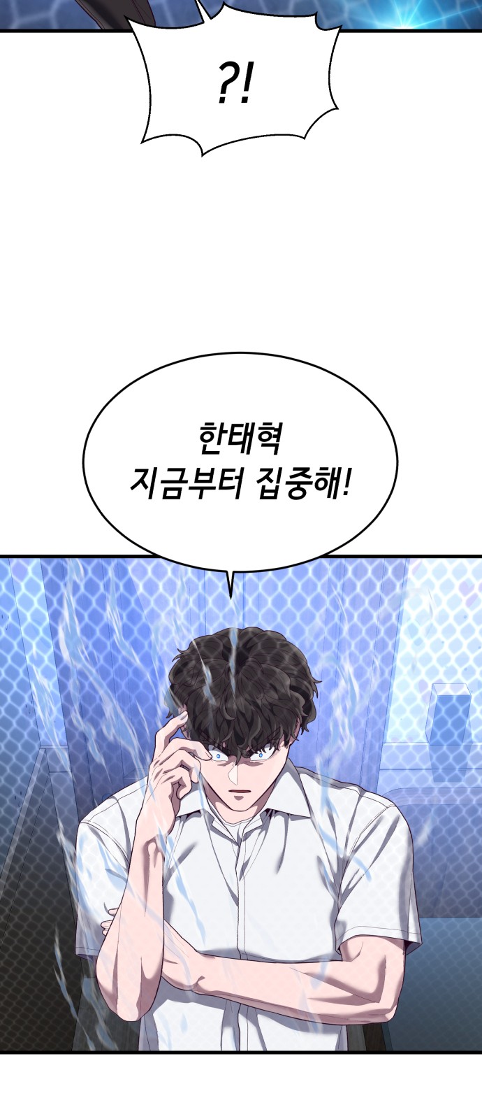 109 페이지
