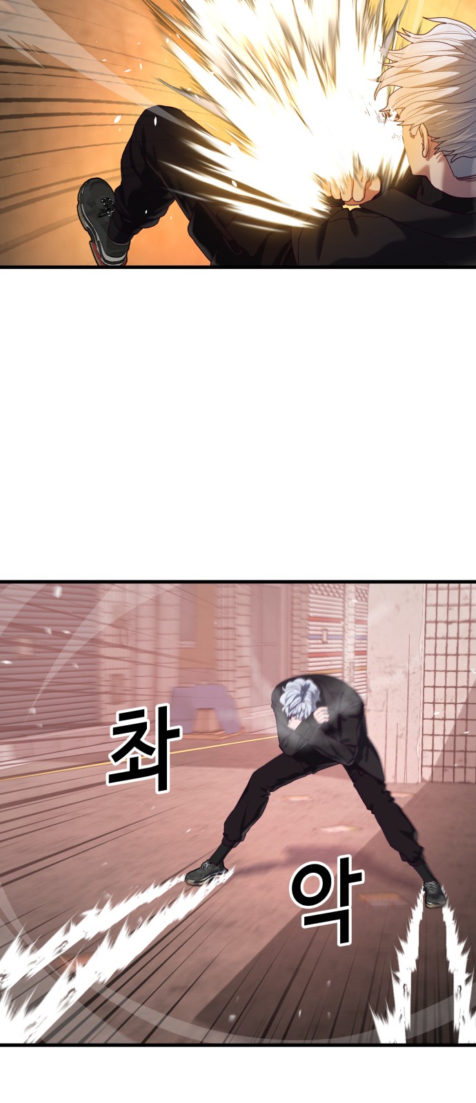 49 페이지