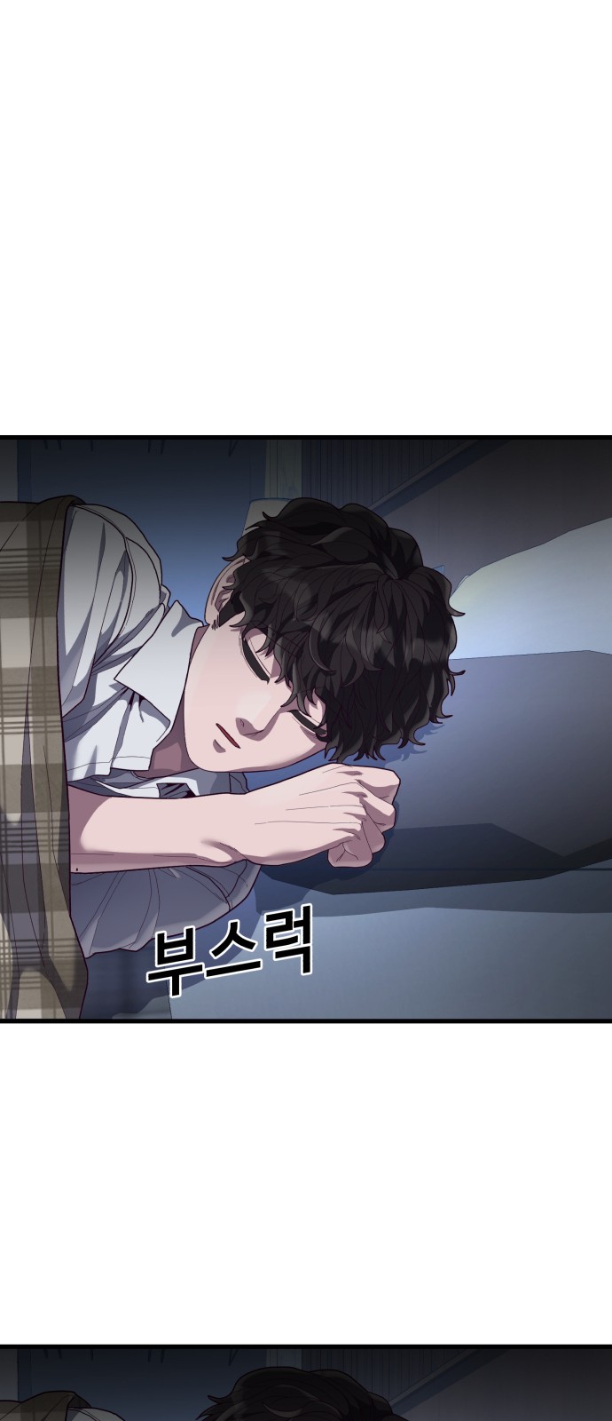 108 페이지
