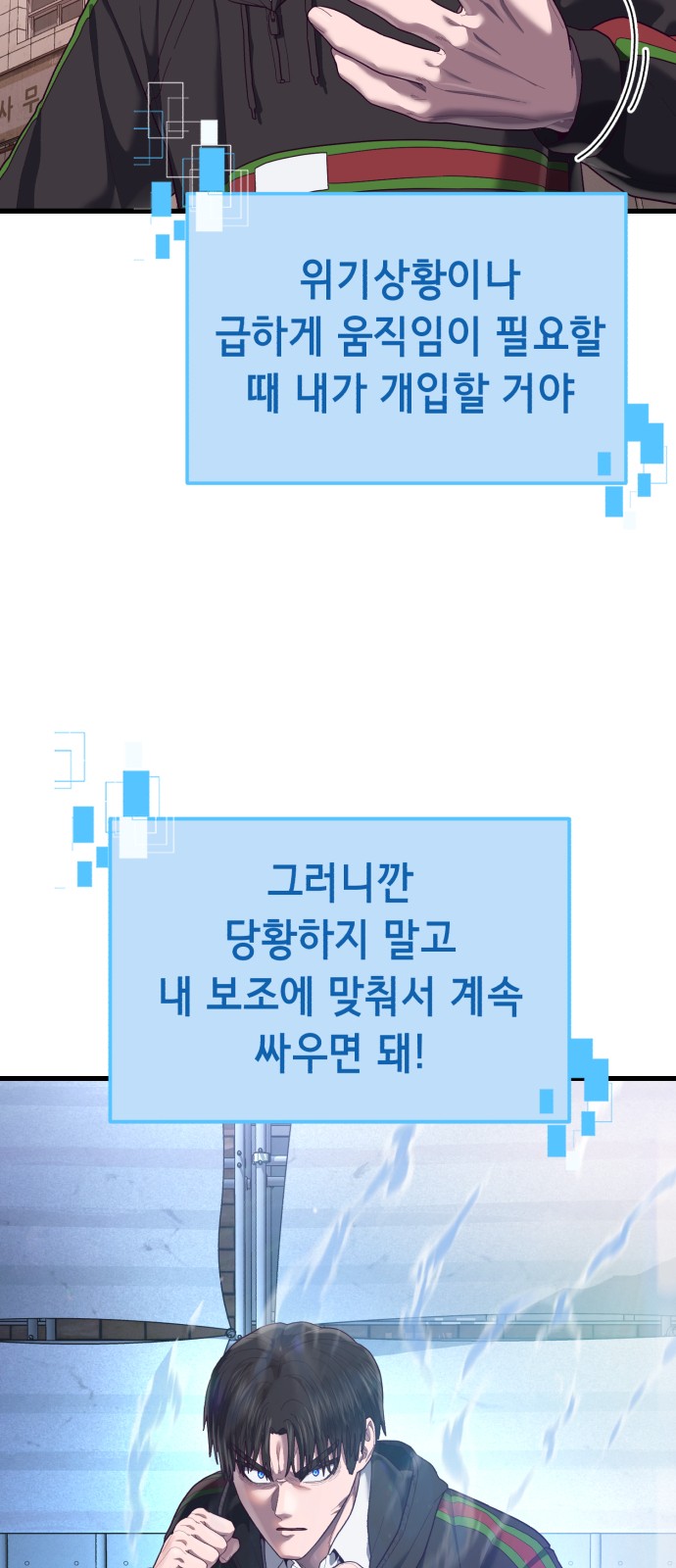 11 페이지