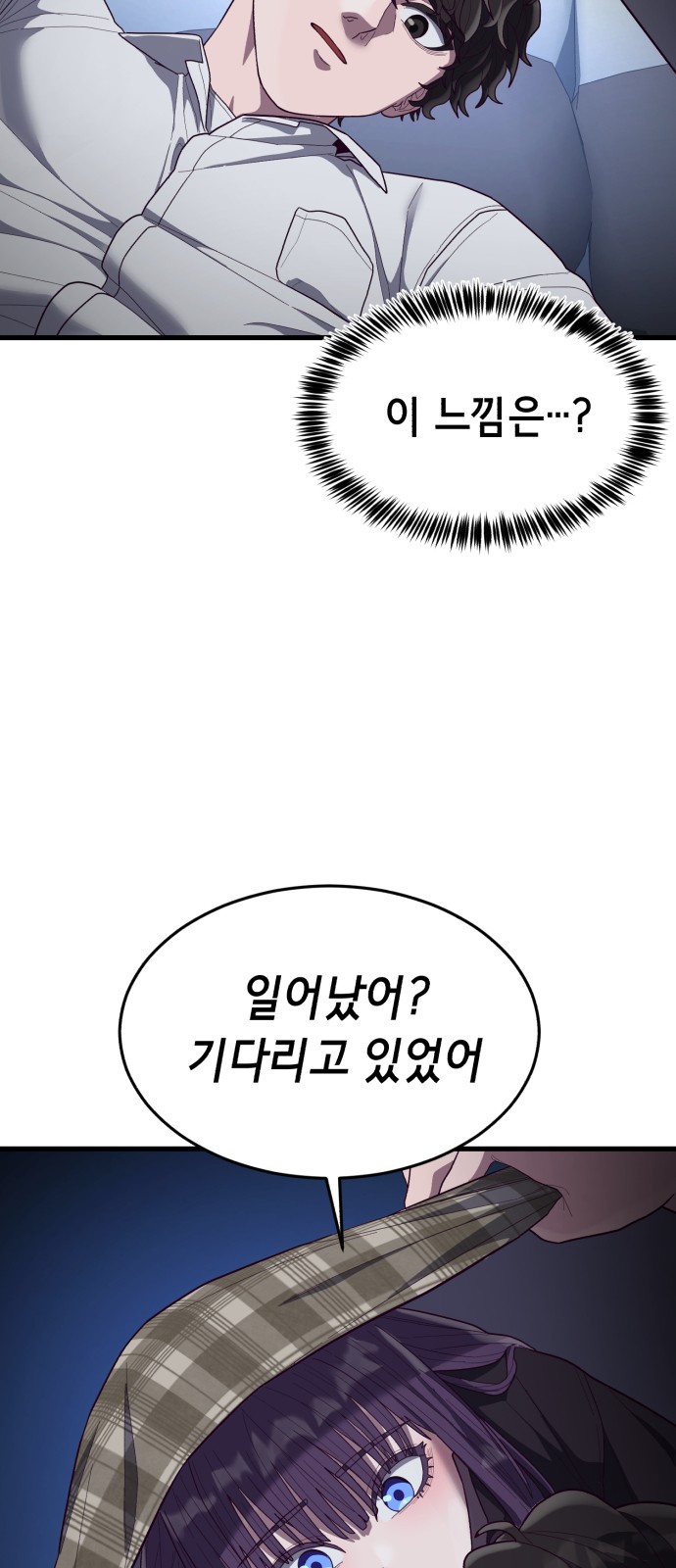 110 페이지