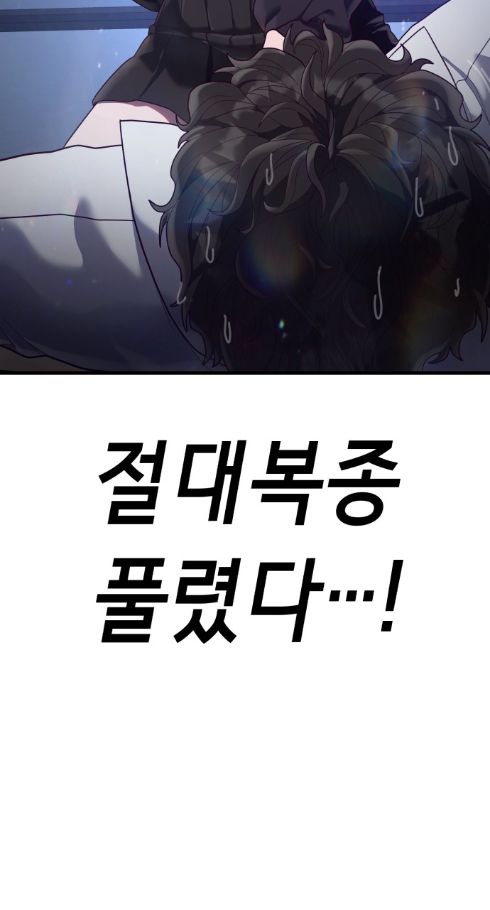 118 페이지