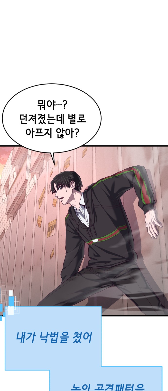 27 페이지