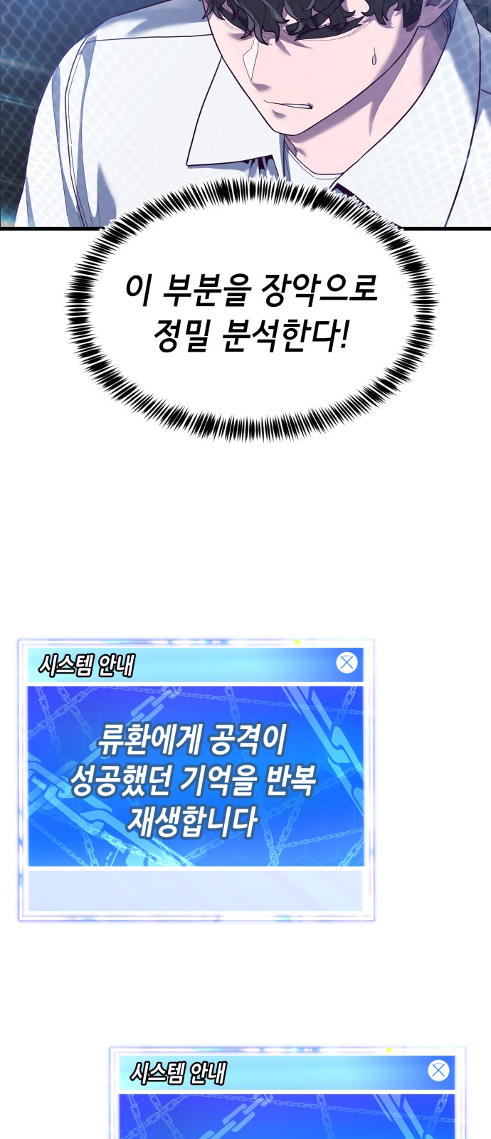 40 페이지