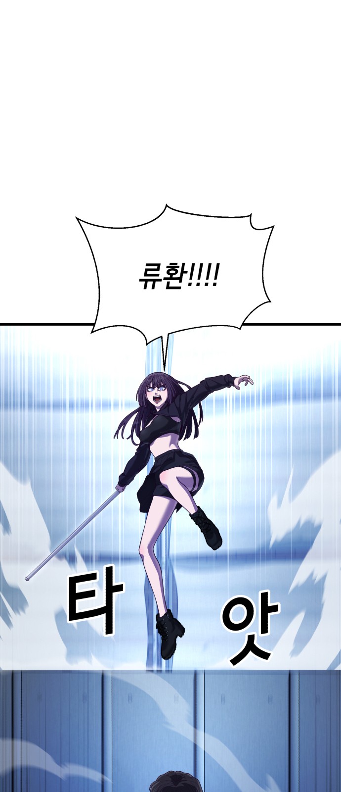 72 페이지