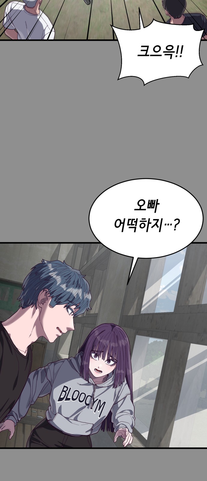 109 페이지
