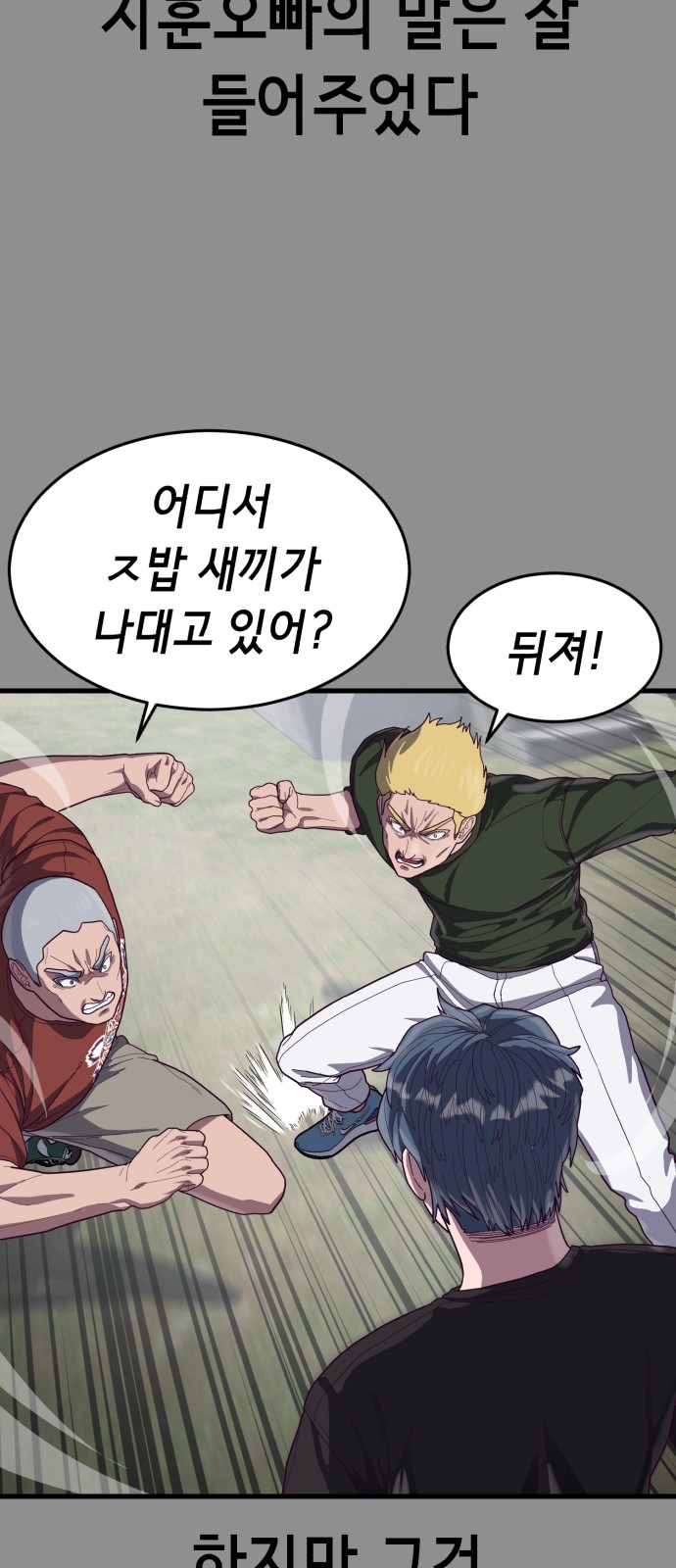 117 페이지