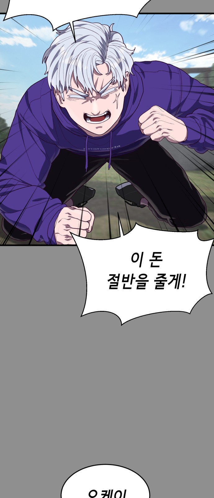 125 페이지
