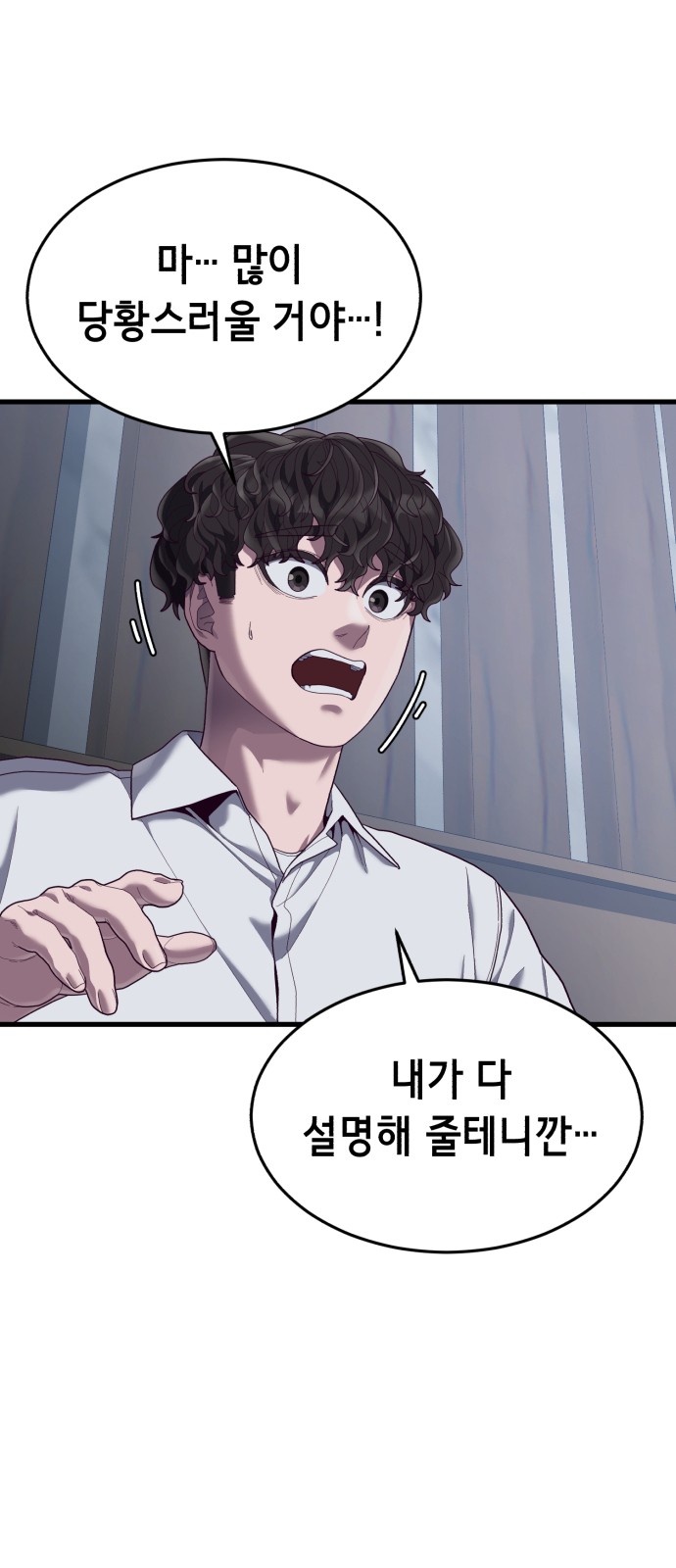 20 페이지