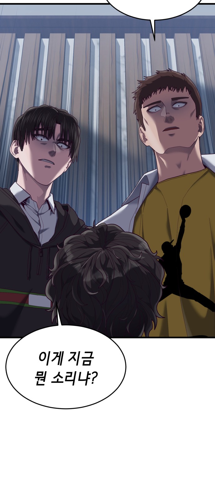 23 페이지