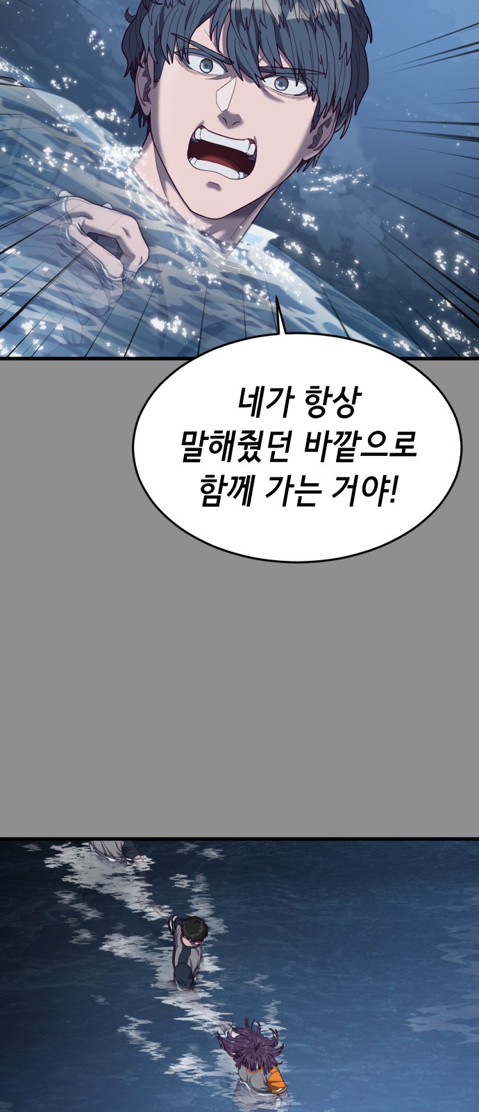 82 페이지