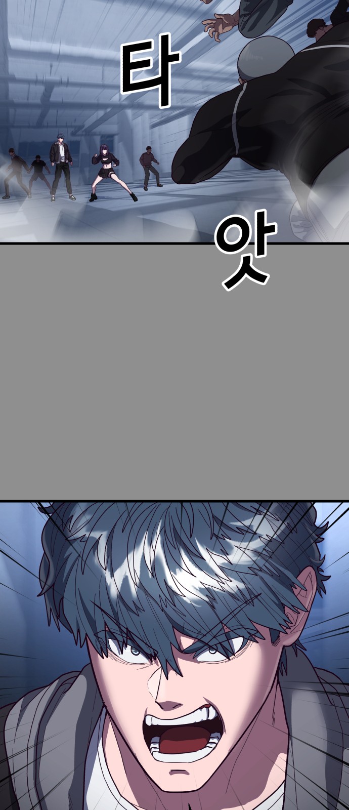 104 페이지