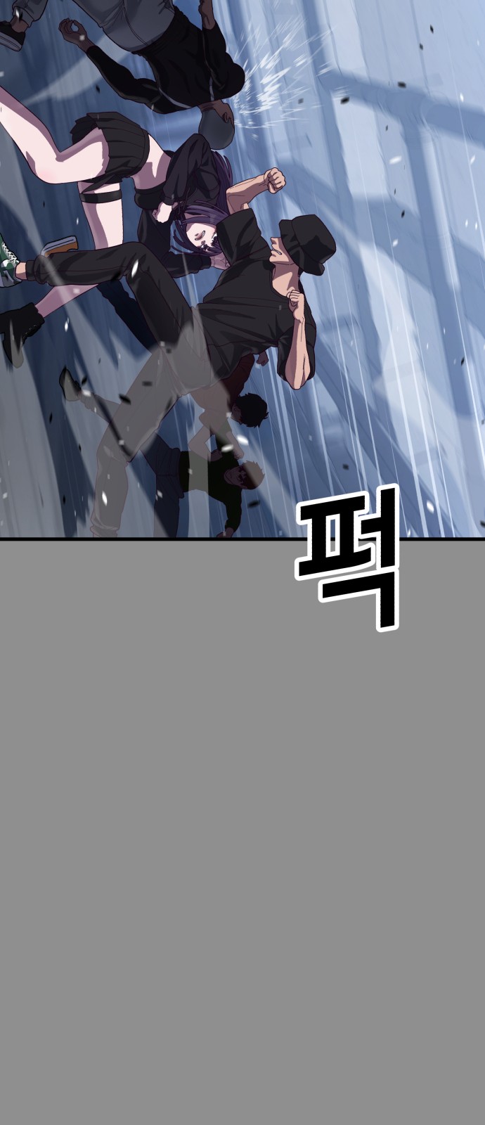 106 페이지