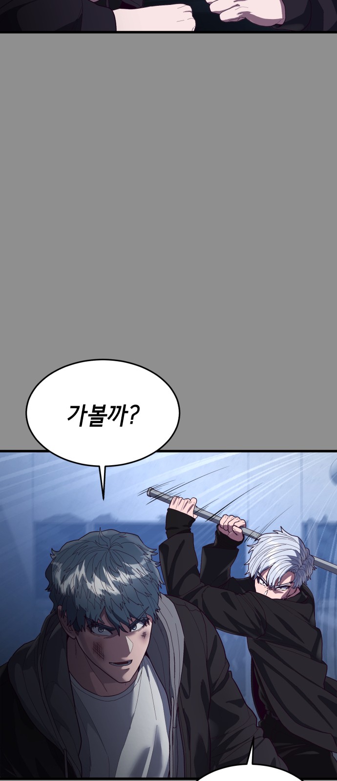 117 페이지