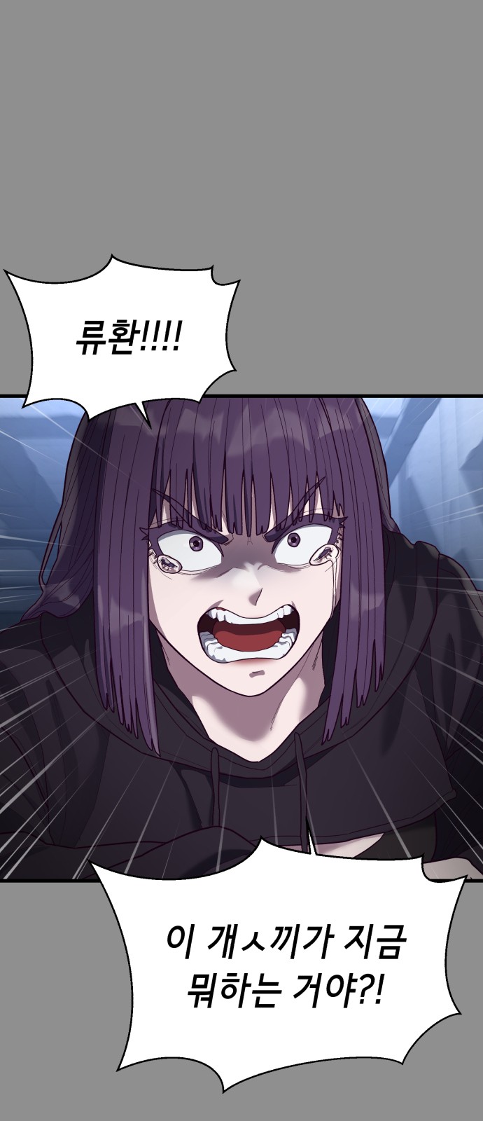 120 페이지