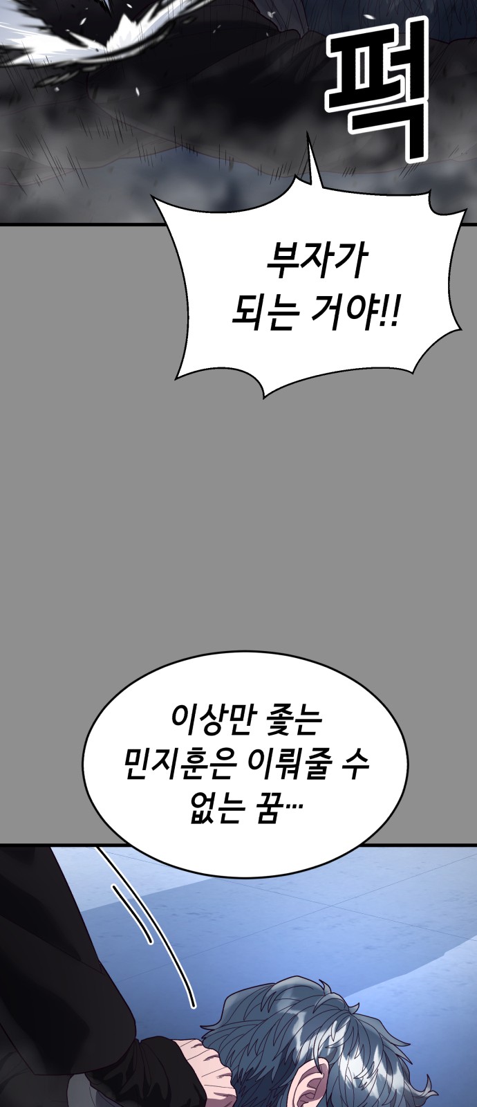 122 페이지