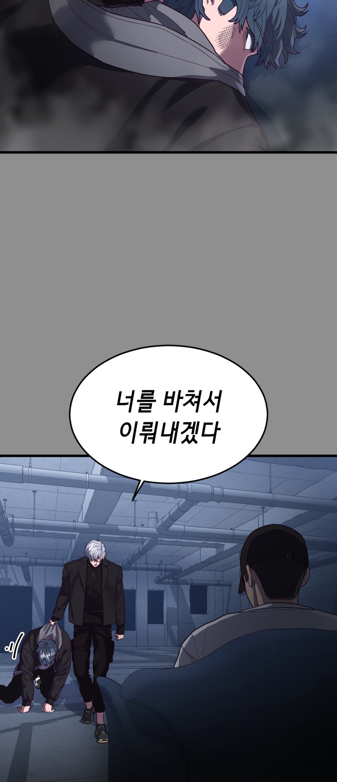 123 페이지