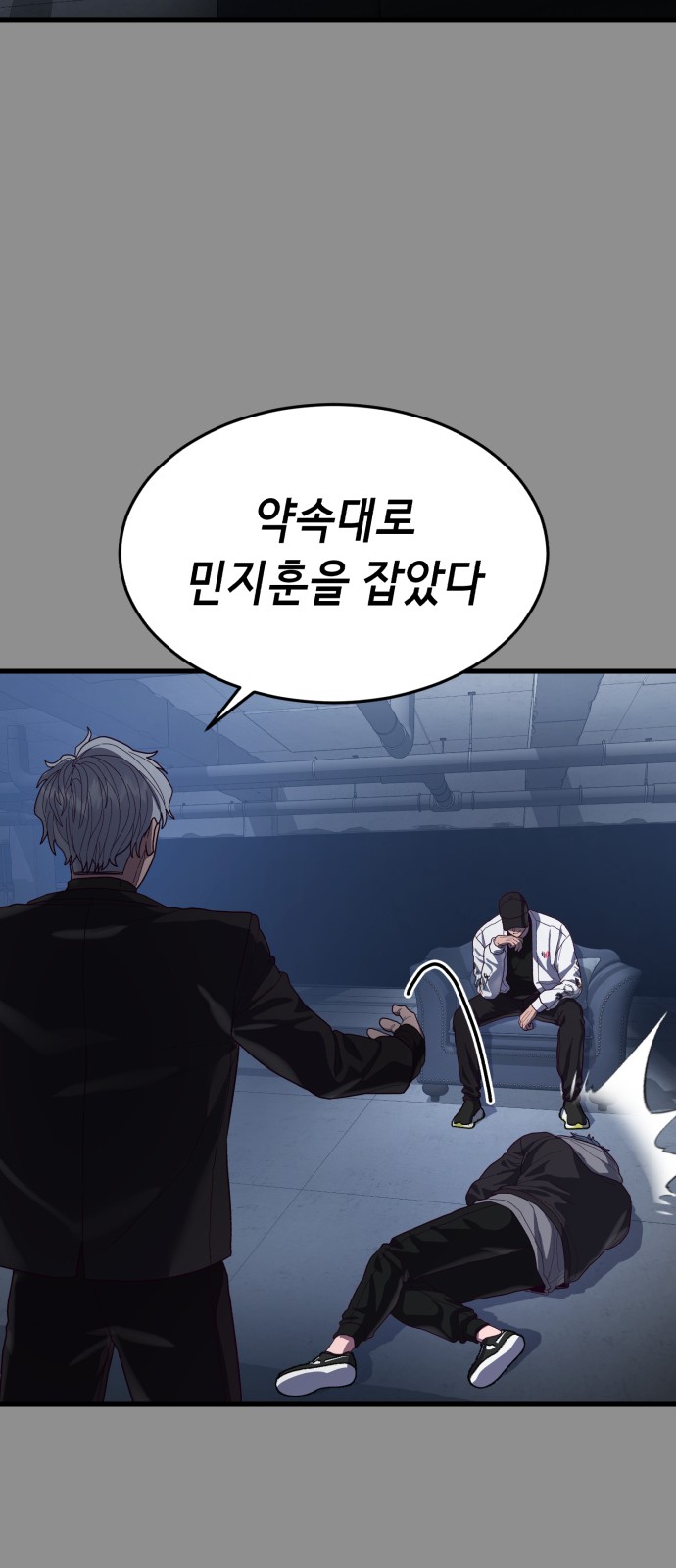 124 페이지