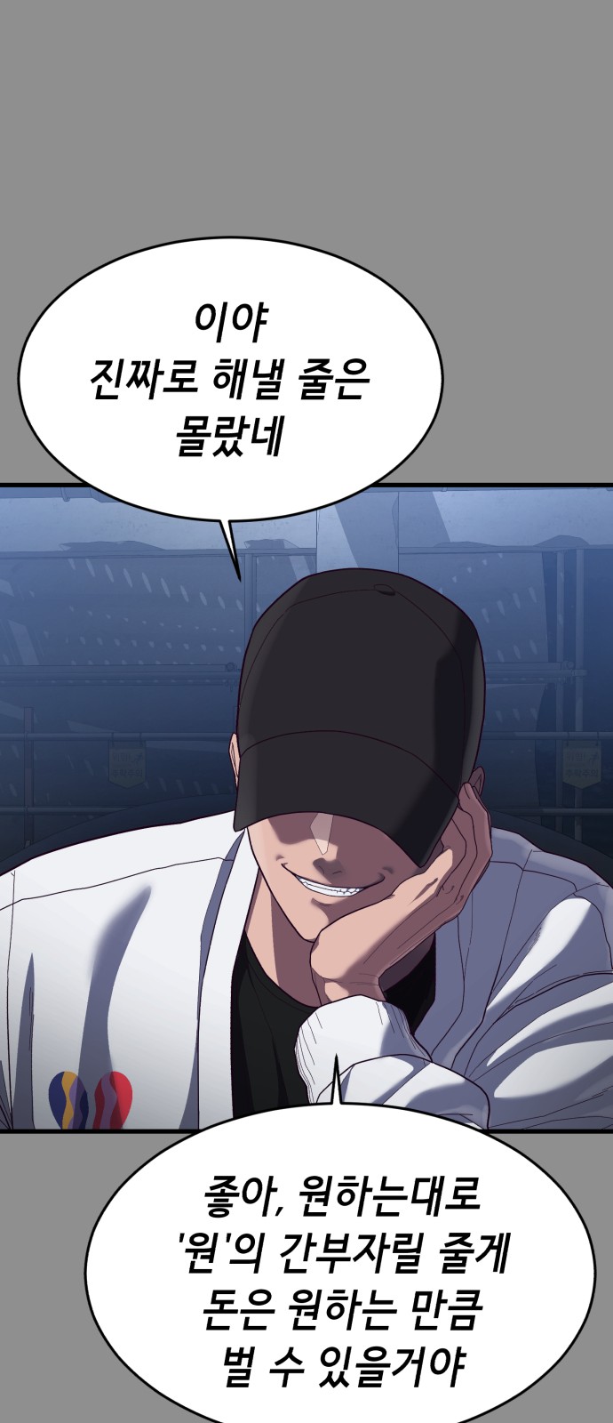 125 페이지