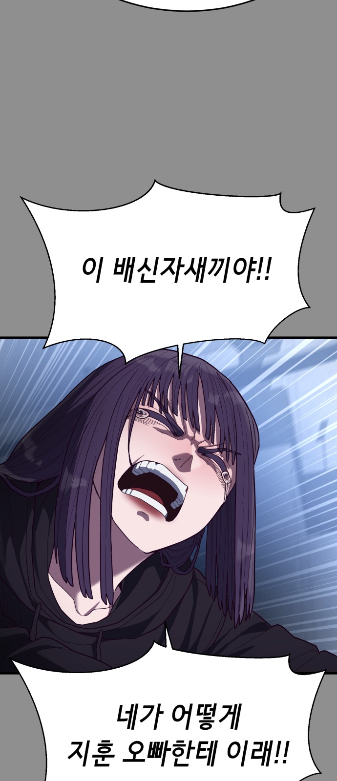 126 페이지