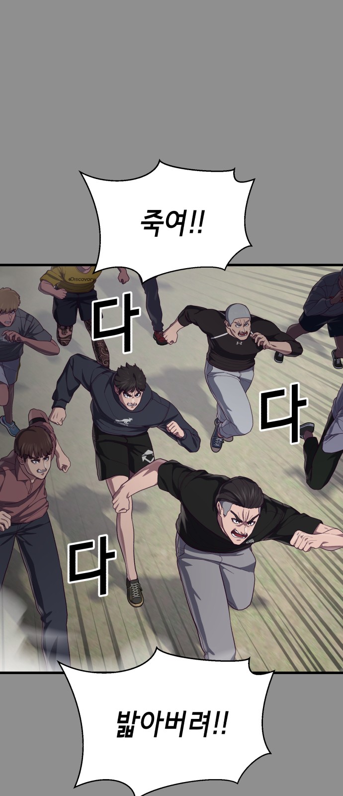 15 페이지