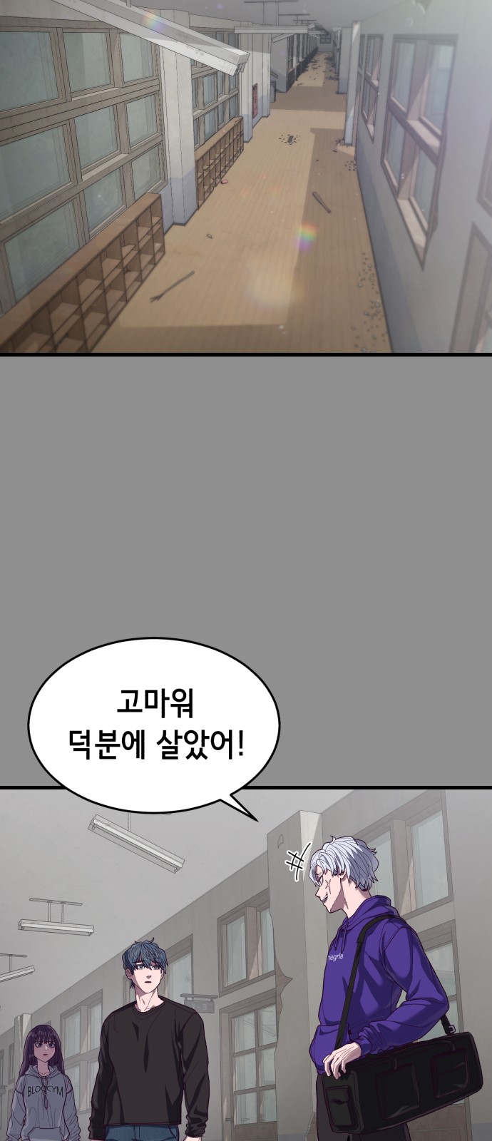 27 페이지