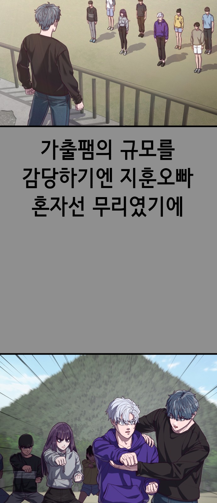 41 페이지