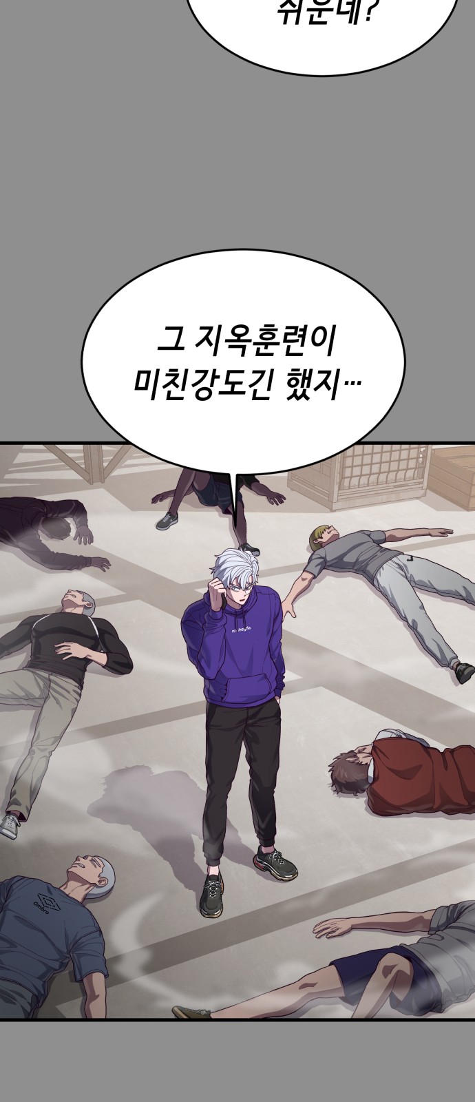 50 페이지