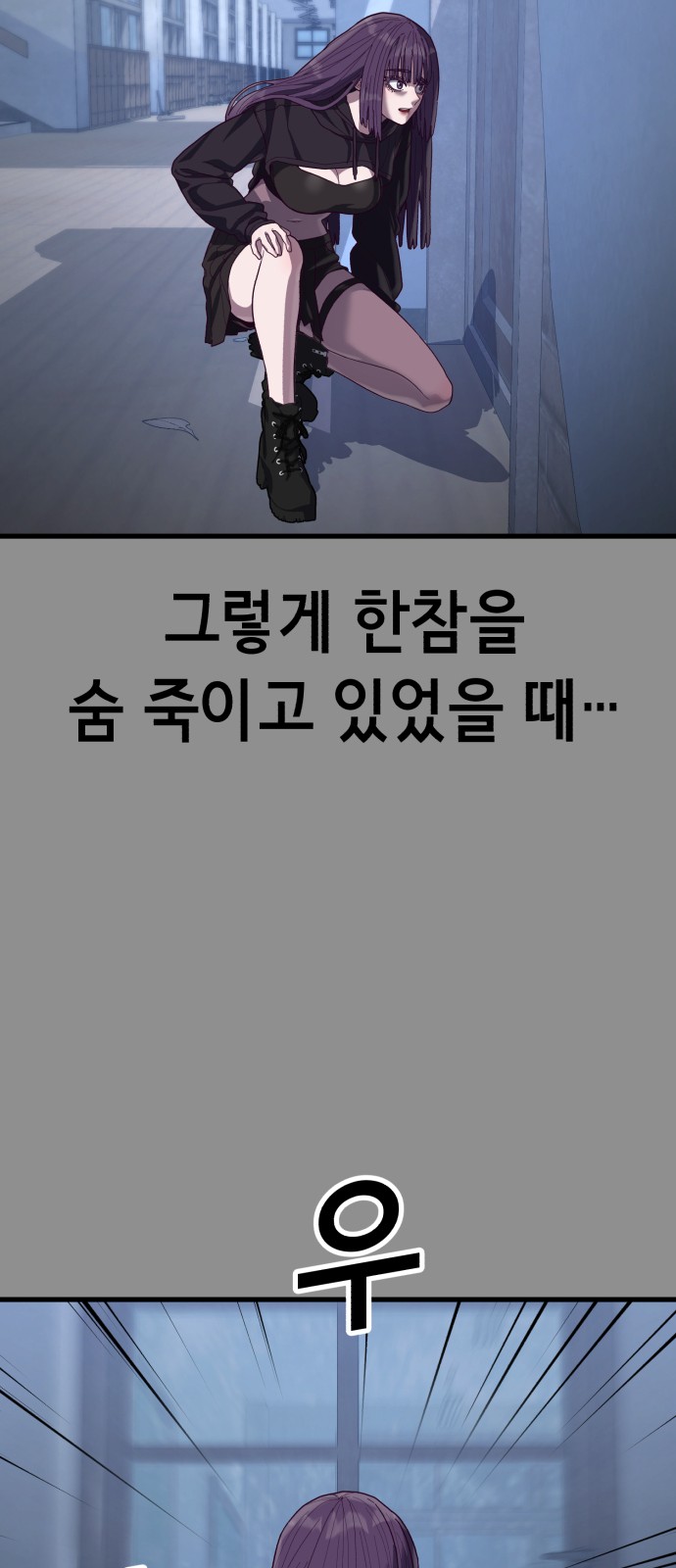 84 페이지