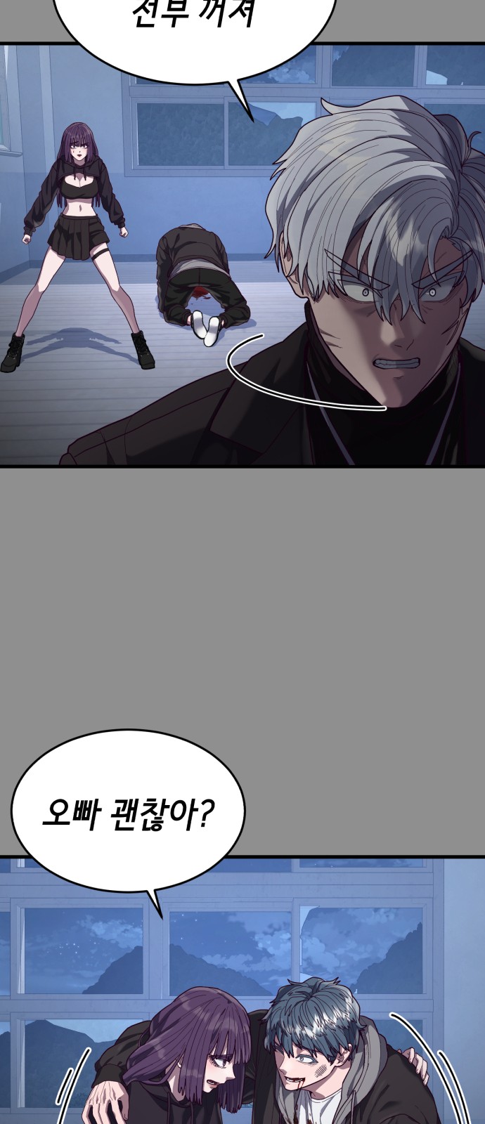 89 페이지