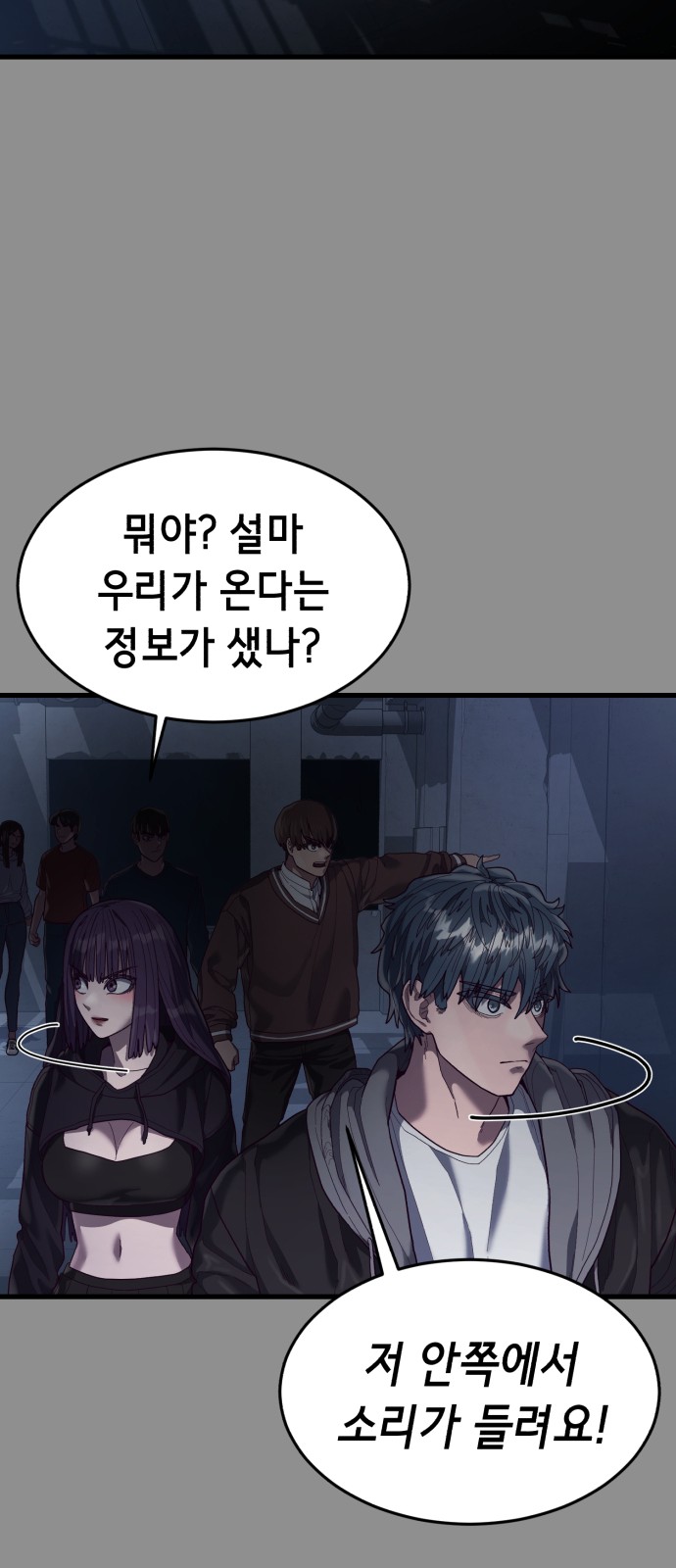 96 페이지