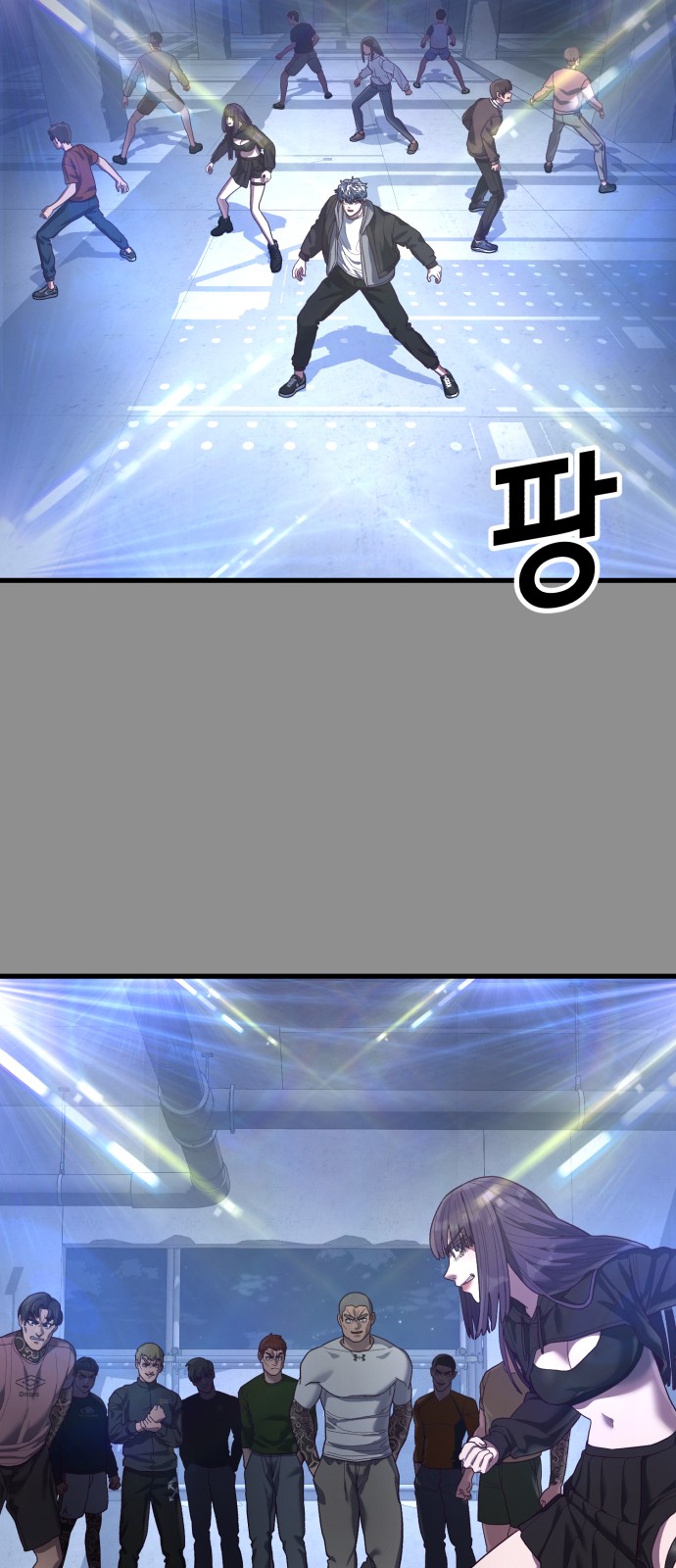 98 페이지