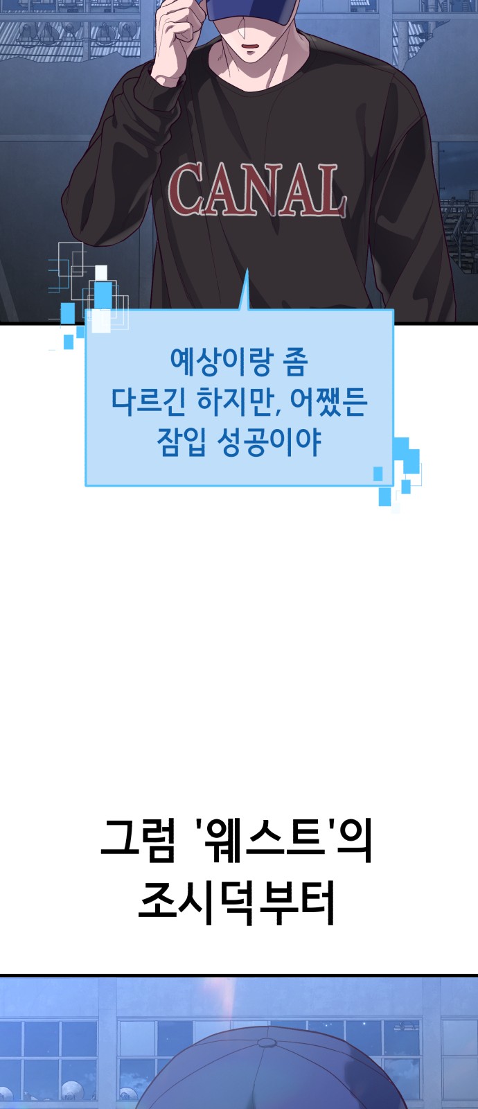 106 페이지