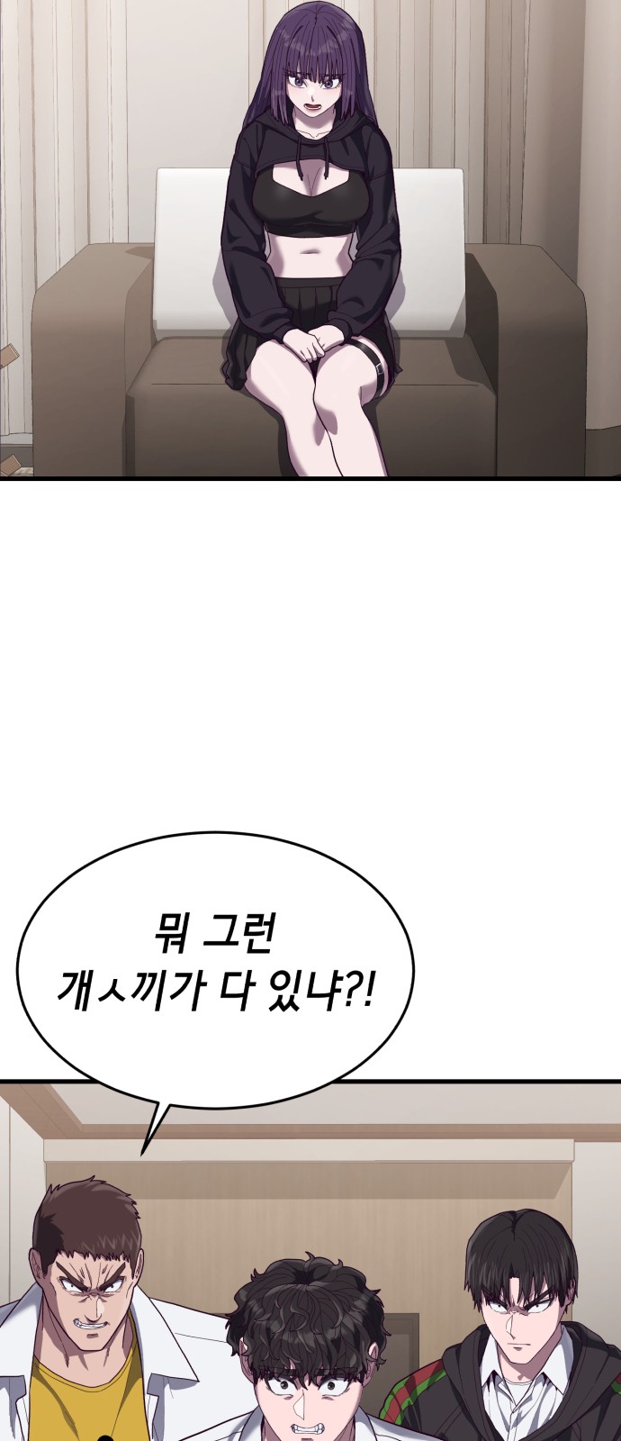 14 페이지