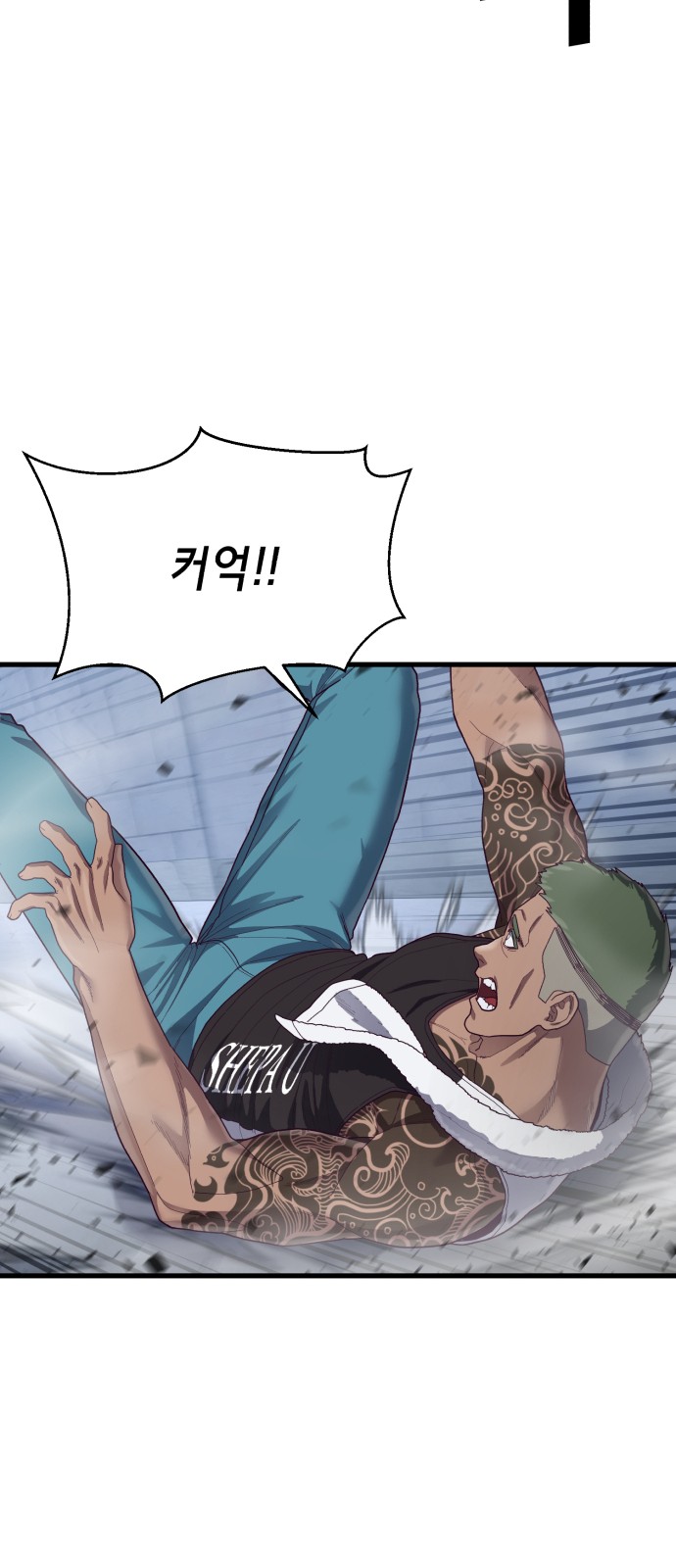 102 페이지