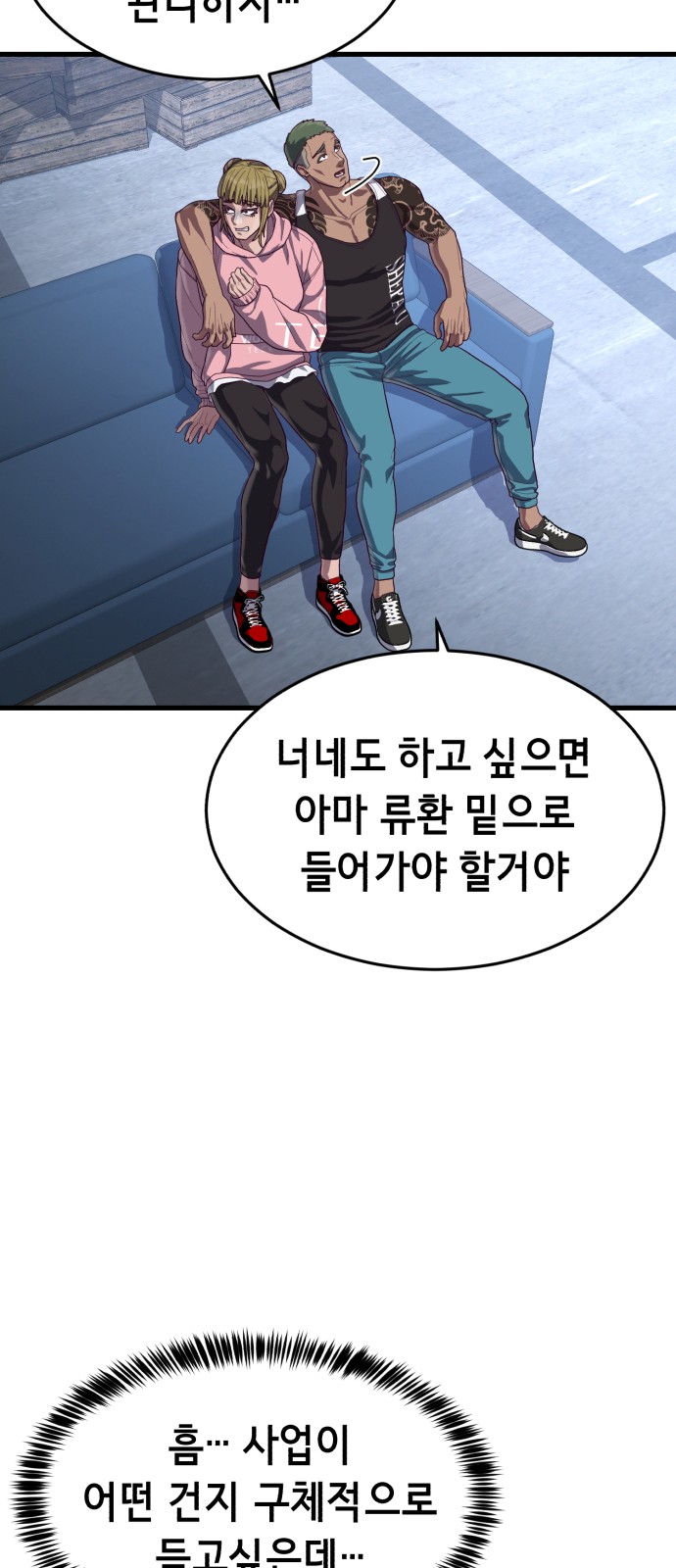 21 페이지
