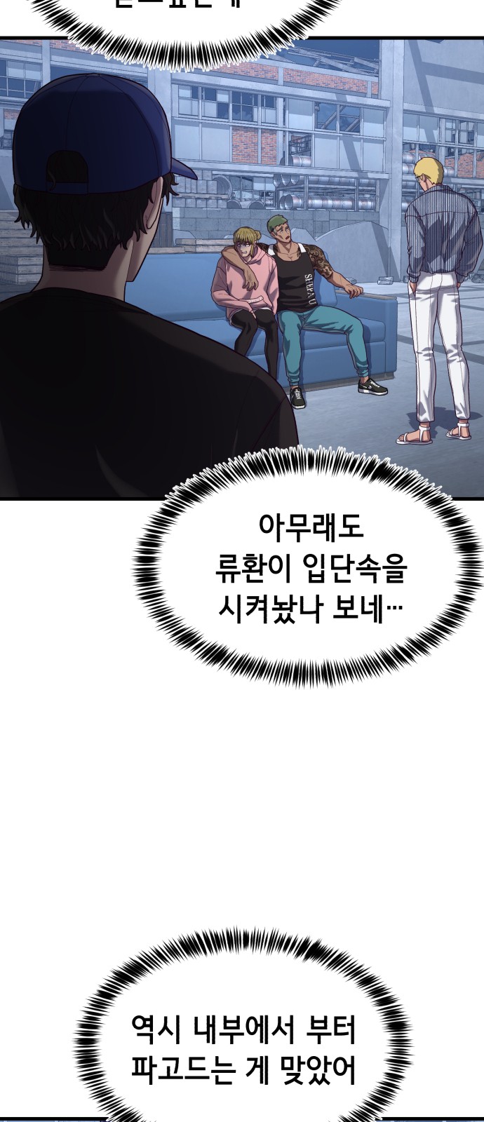 22 페이지