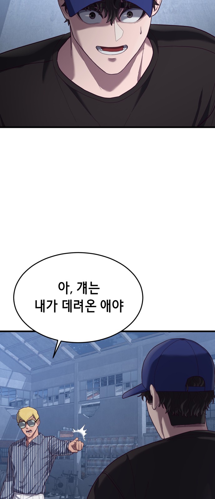 25 페이지