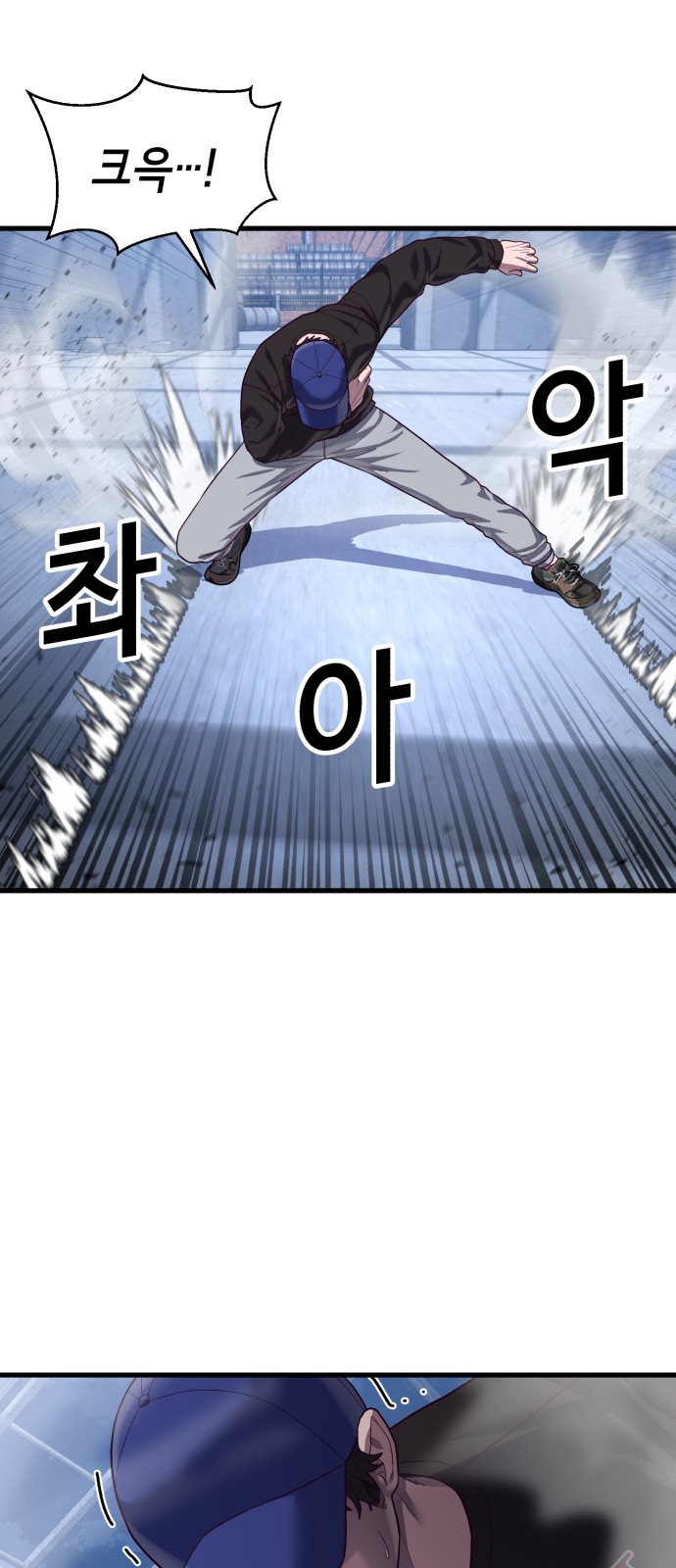 36 페이지