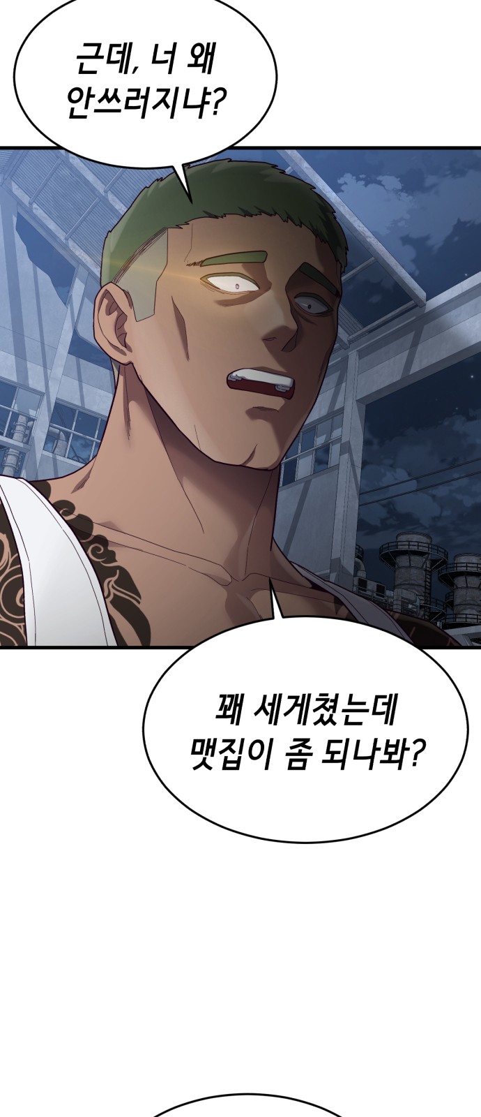 41 페이지