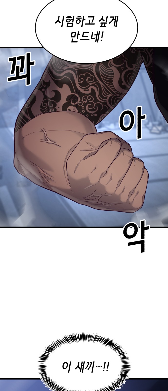 42 페이지