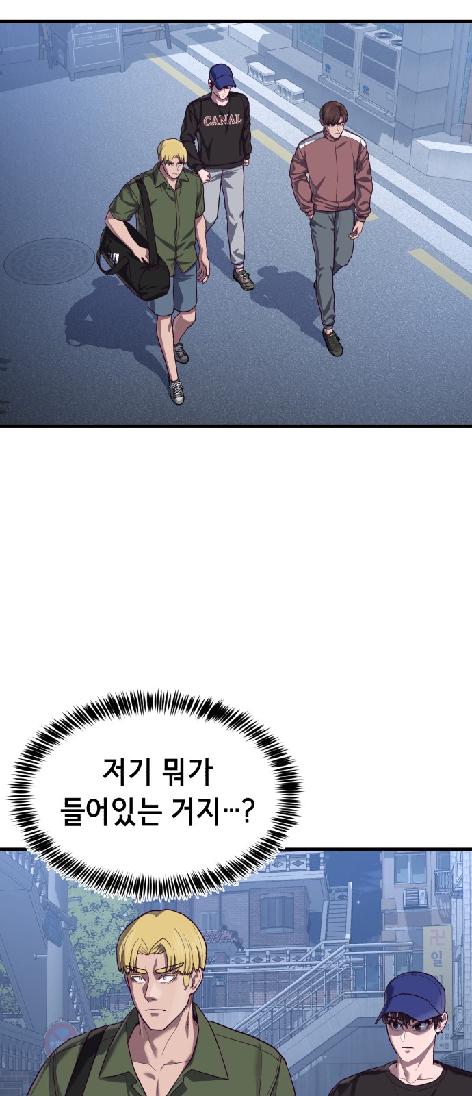 50 페이지