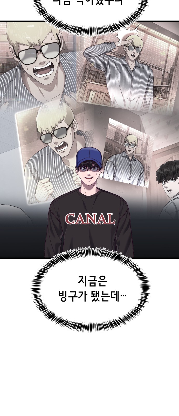 60 페이지