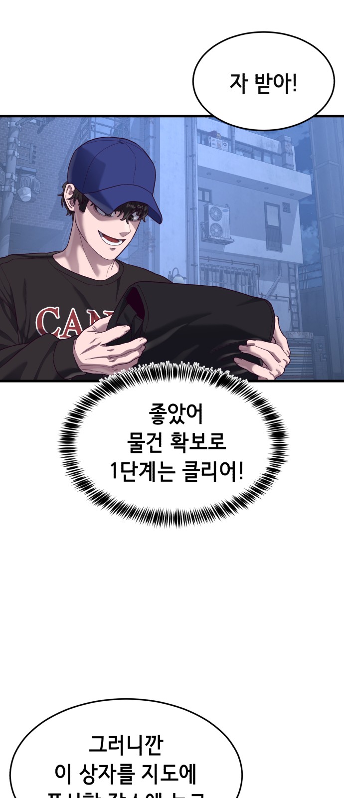 62 페이지