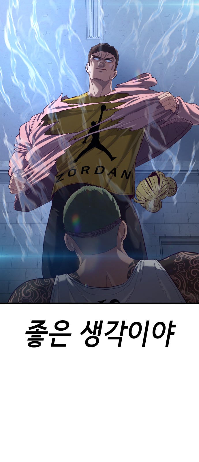 10 페이지